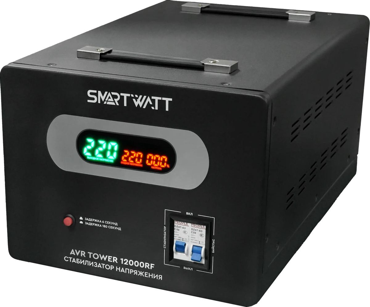 Стабилизатор напряжения SMARTWATT AVR Tower 12000RF черный [4512020370001]